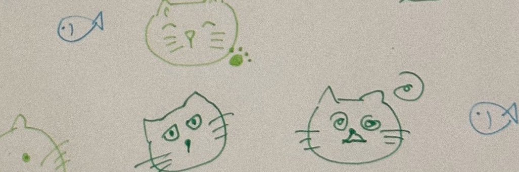 ガチ愉快✰ banner