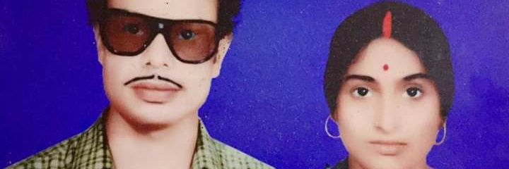 premchandactor's profile banner image