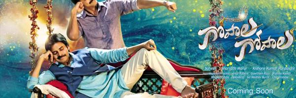 Kchiru Profile Banner