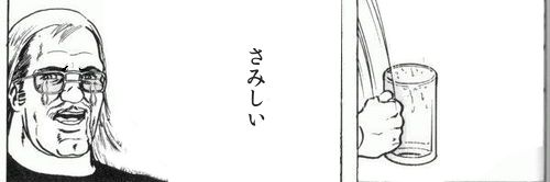 ruin0001's profile banner image