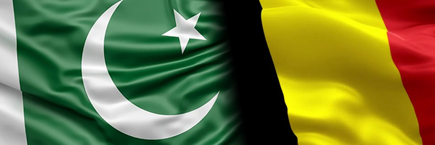 Pakistan Embassy Belgium banner