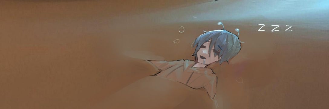 昆布蟲Insect_ banner