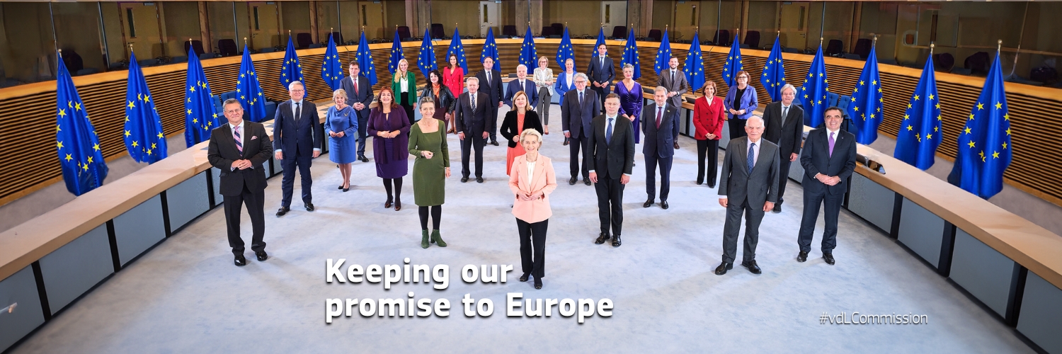 European Commission Profile Banner
