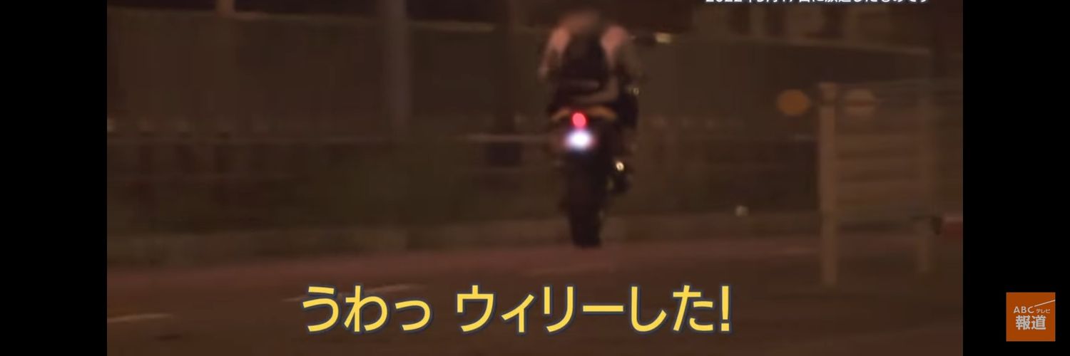 HBT_41's profile banner image