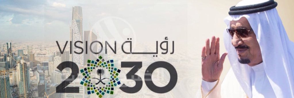 eng_aahn2030's profile banner image