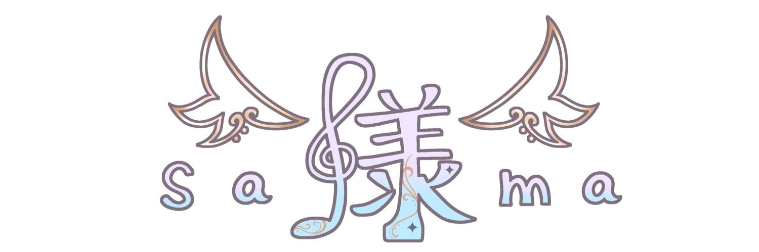 様(つつしみSNILの人) banner