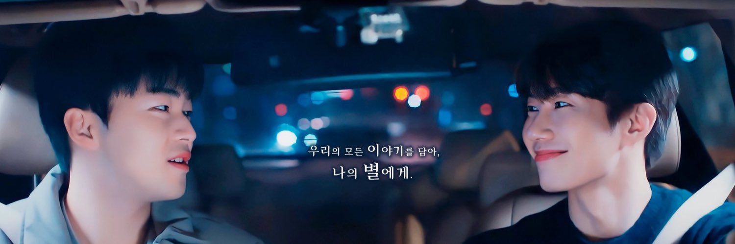winnieida's profile banner image