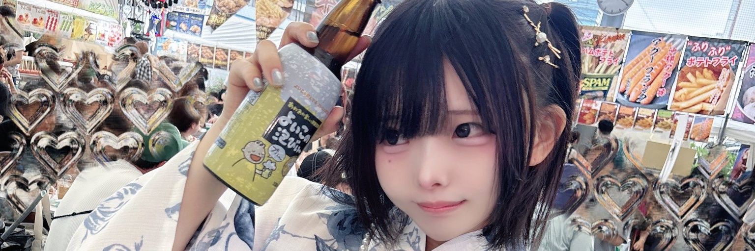 tsultukun's profile banner image