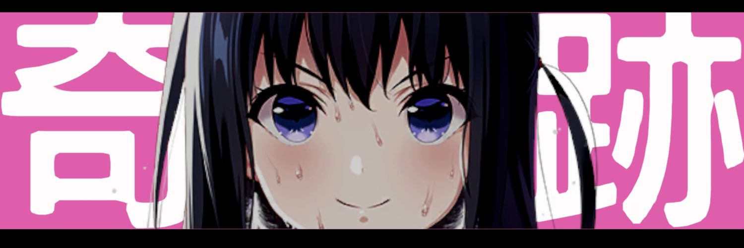 oreano1's profile banner image