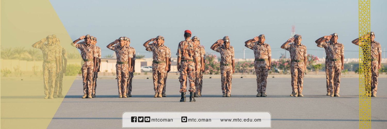 الكلية العسكرية التقنية banner