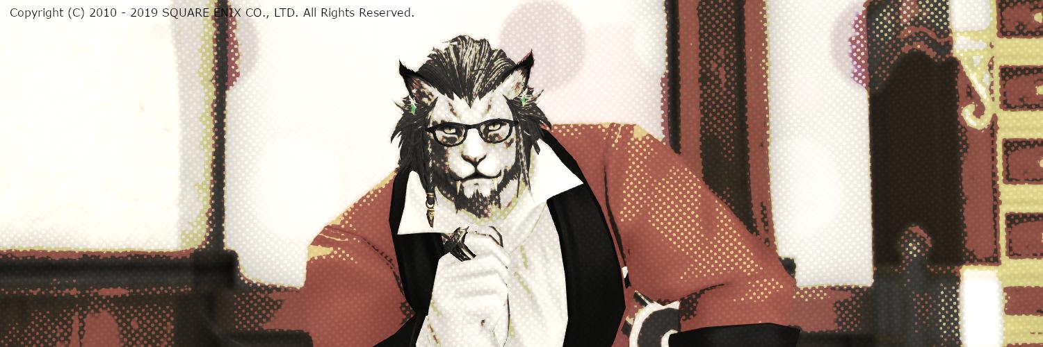 yotsu's profile banner image