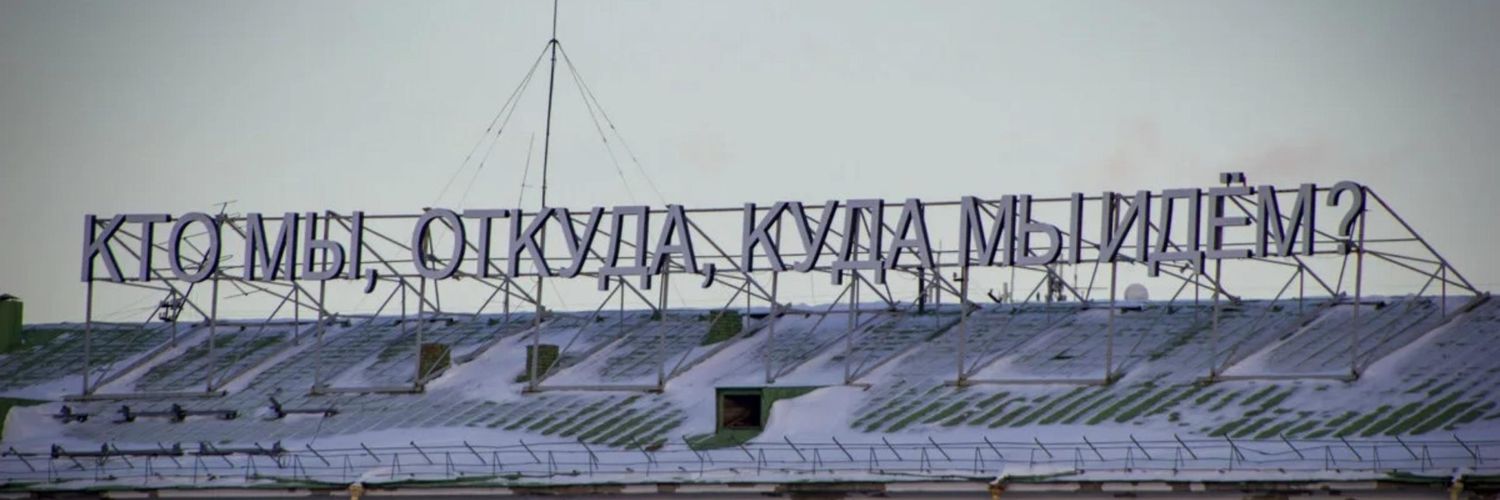 yrmikhaylov's profile banner image
