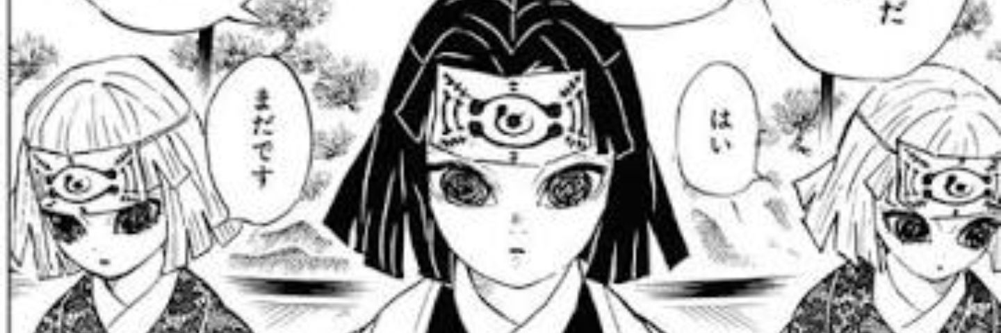 究極クランボーナス banner