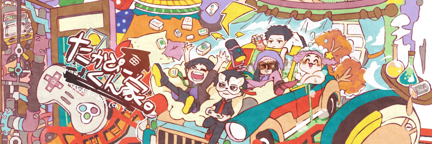 takapyotk's profile banner image