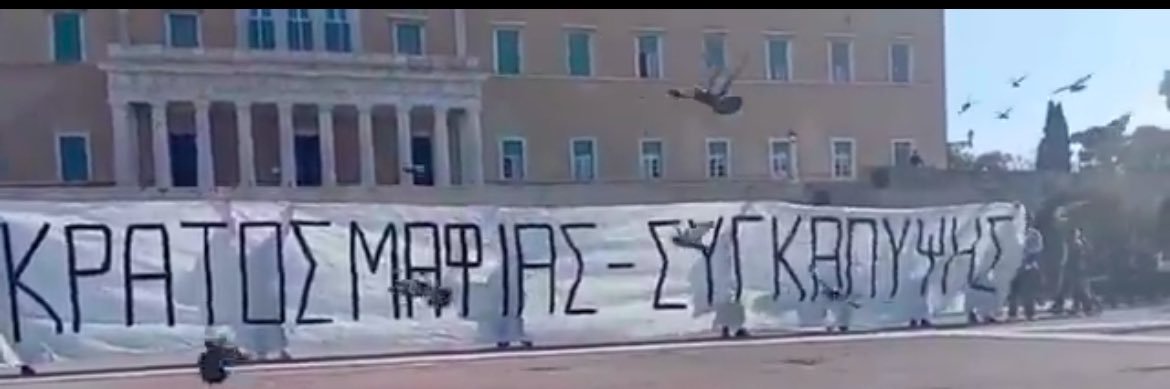 Παπα-Ματ 🇷🇴 ή «φρέντος» κολλητος του χασαπη's banner