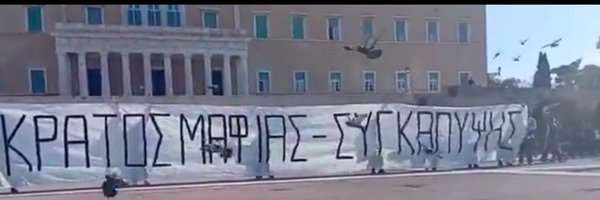 papa_mat2 Profile Banner