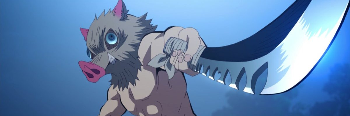 Anub banner