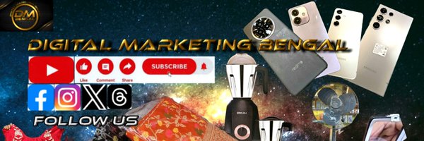 DMBengal Profile Banner
