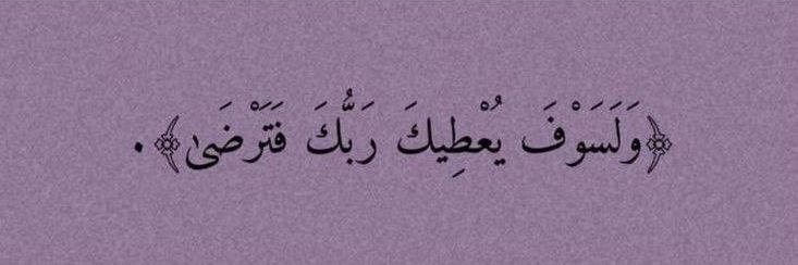 walidsobh939's profile banner image