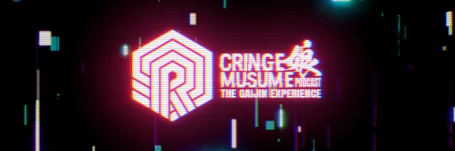 Cringe Musume banner