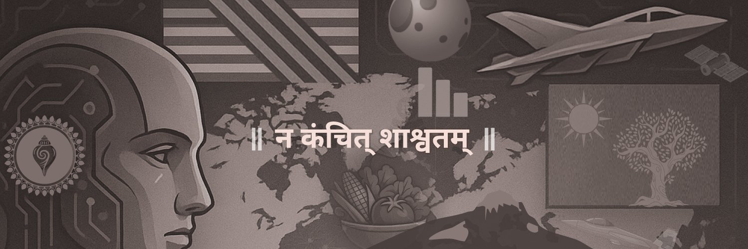 TrendMonk's profile banner image