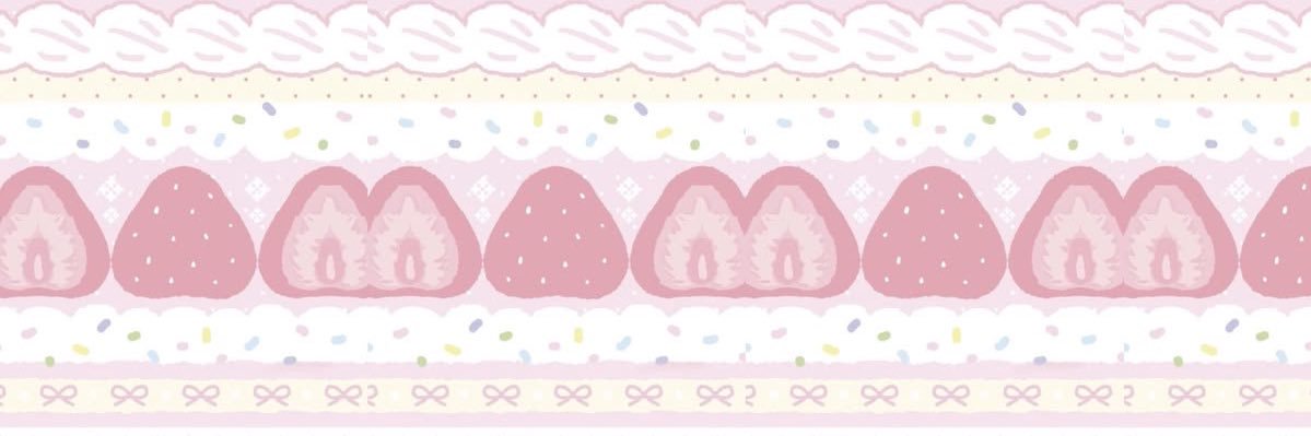 heartz4yu's profile banner image
