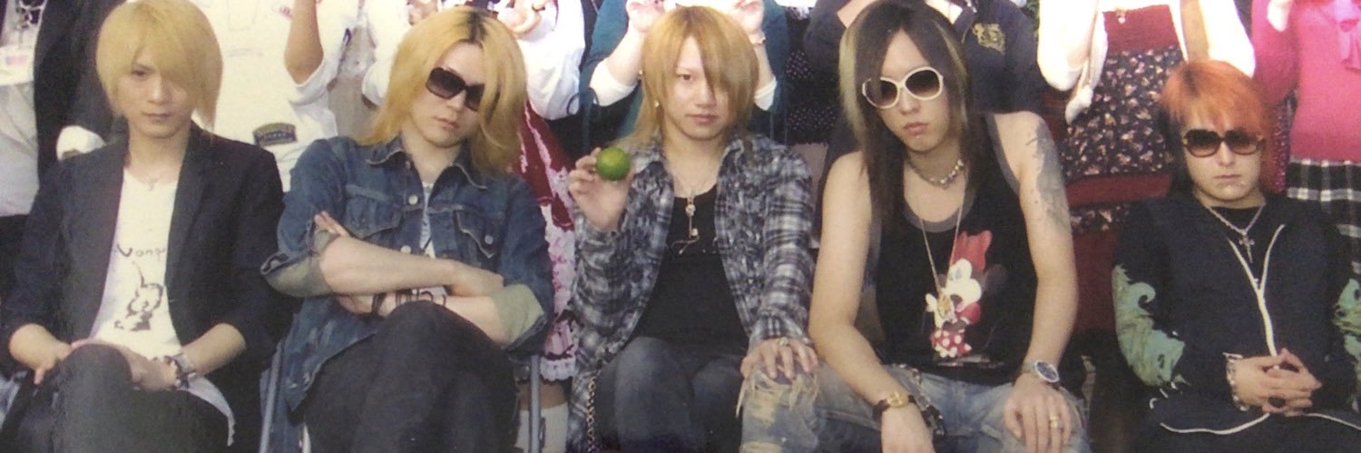 minase666's profile banner image