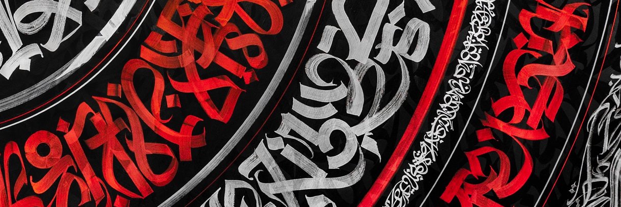 inszyby's profile banner image