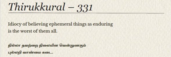 shivaraja's profile banner image