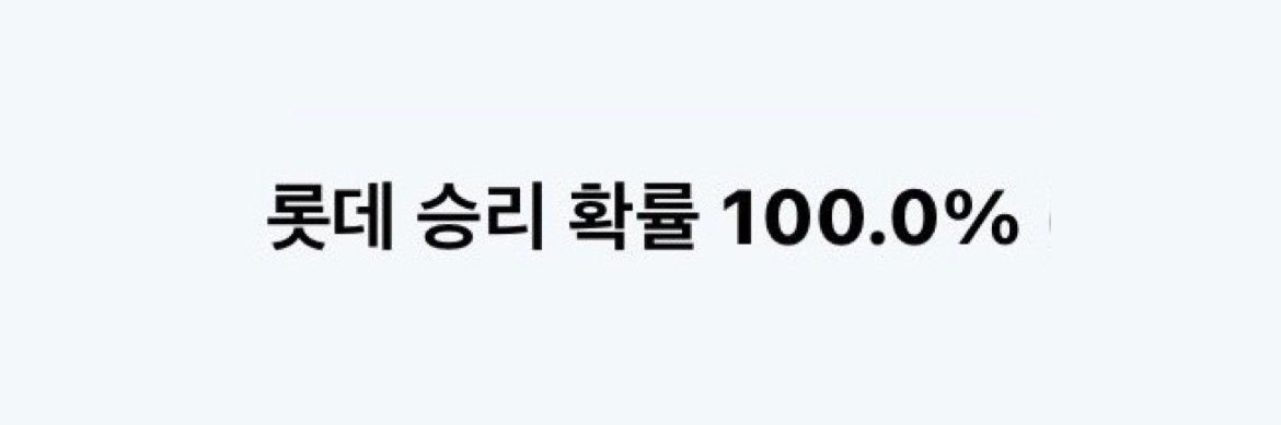 dhyoon_91's profile banner image