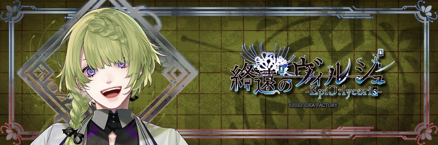 mashiro_def's profile banner image