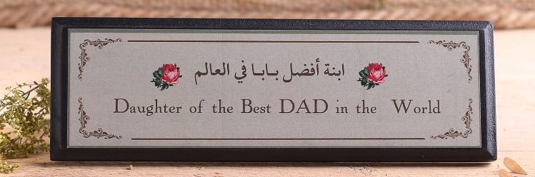 hadeelyousef115's profile banner image