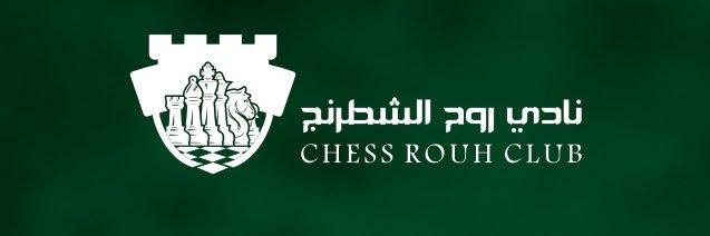 Chess Rouh Club's banner
