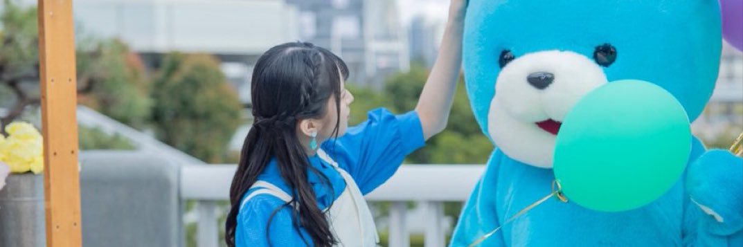 ら banner