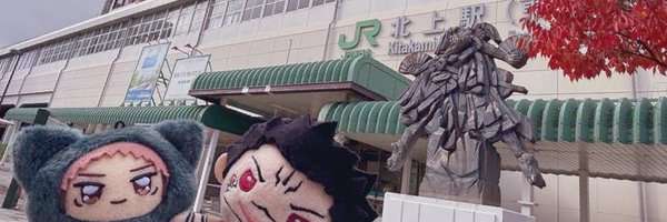 HRukaocos Profile Banner