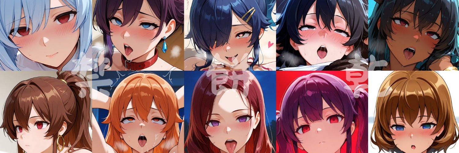 cookie18manga's profile banner image