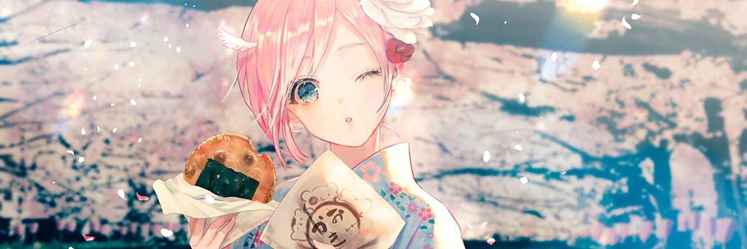 Page Butler❤ Memecoin banner