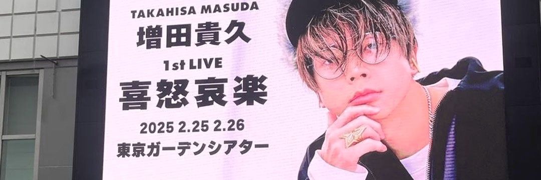 ⭐ banner