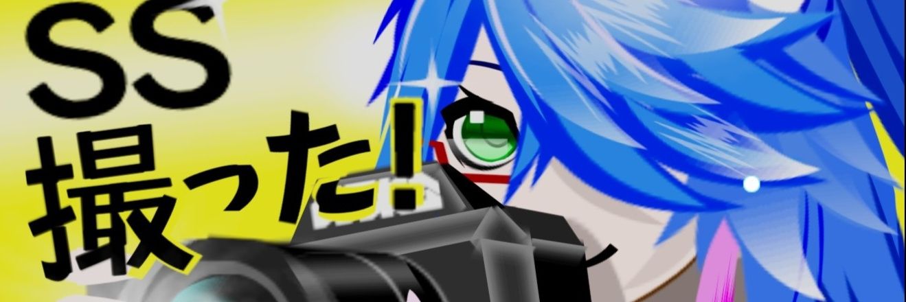 レイシー&ライルトバルカイン(ship1) banner