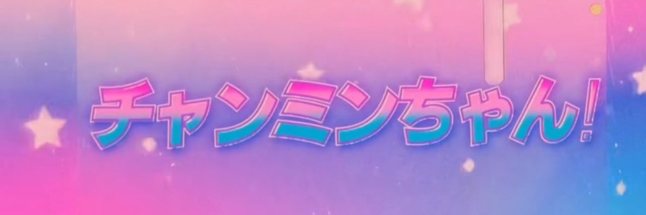 piloryyn's profile banner image
