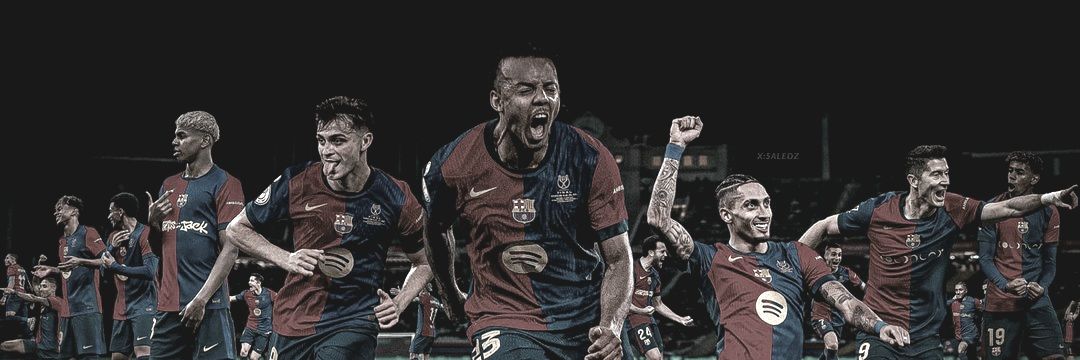 P R I M E banner
