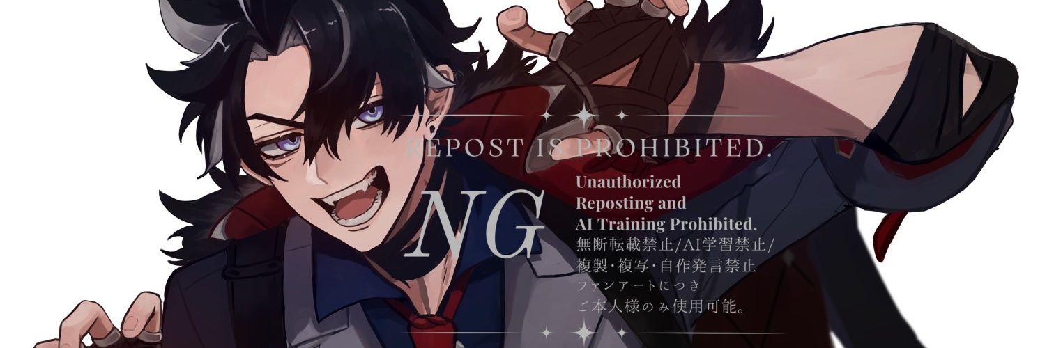 潤@雑多垢 banner