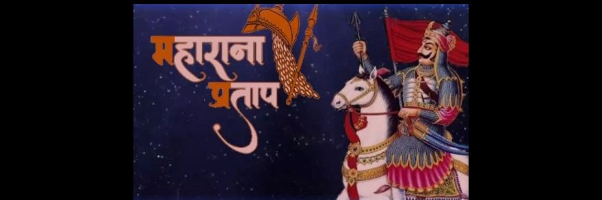 JITENDRA SINGH NARUKA's banner