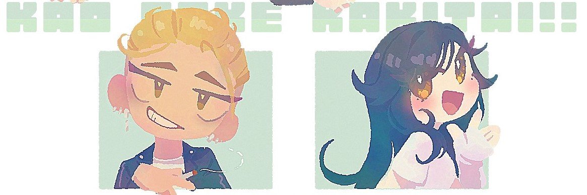 おかれもん🍋VRC民 banner