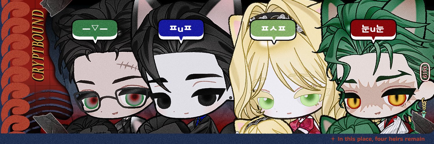 bbongbbing00's profile banner image