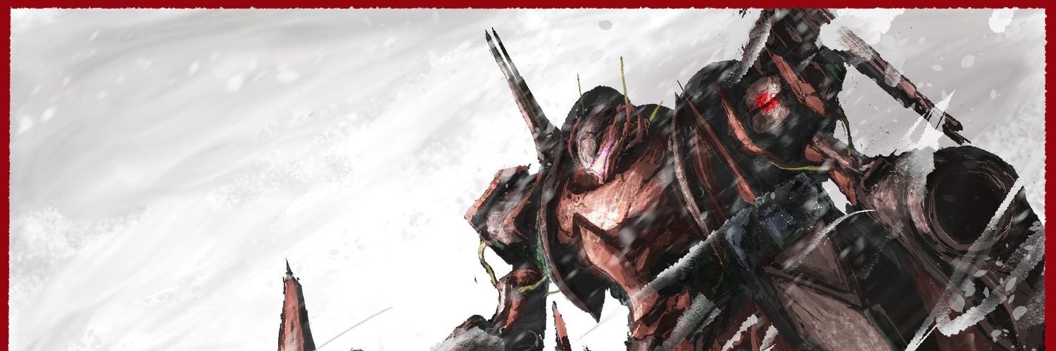 ミートテック沢 banner