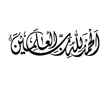 qamarshah28's profile banner image