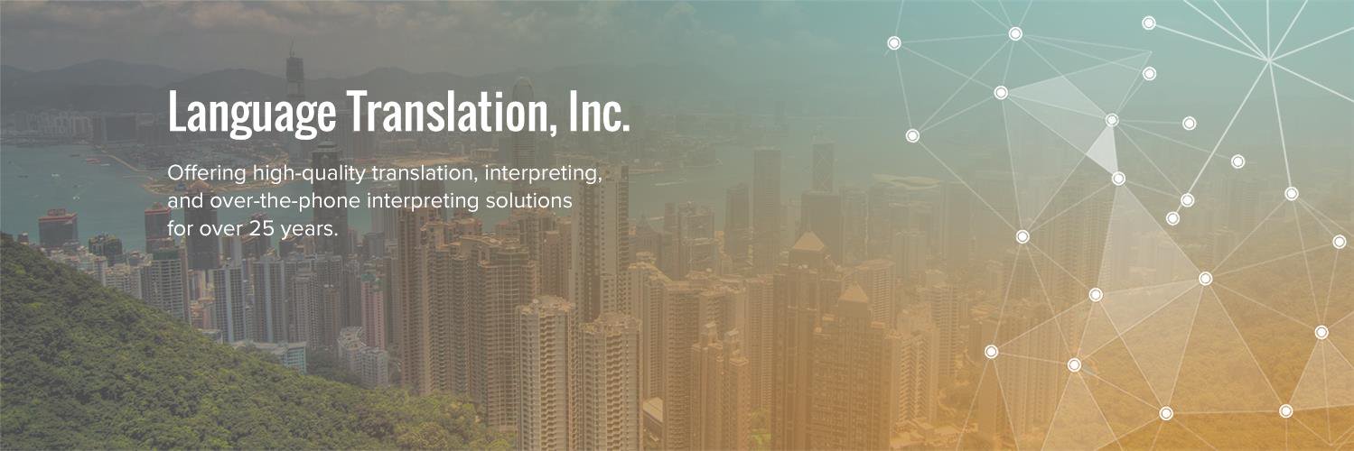 LanguageTrans's profile banner image