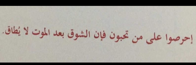 Nasser__2a's profile banner image