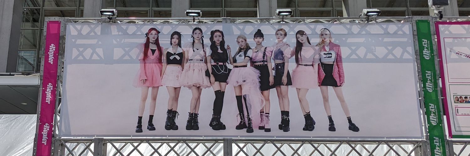 나츠@ななず banner